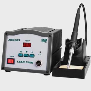 swt思威电焊台203h恒温电烙铁工业级150w无铅可调温205特高频焊台