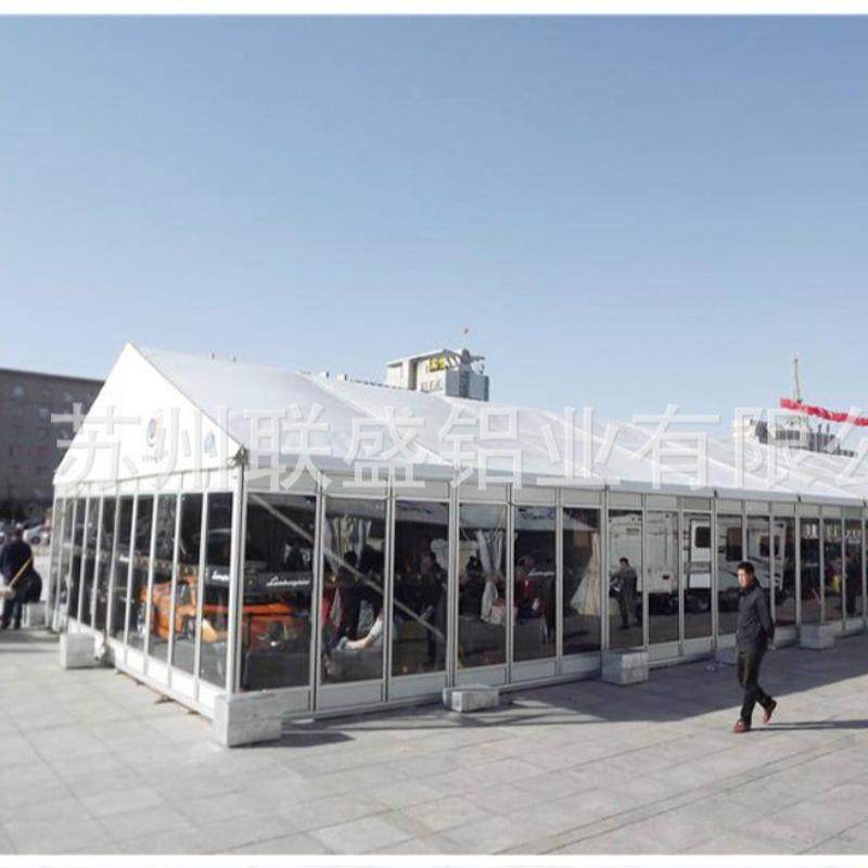 商业庆典篷房开业发布会户外活动展棚开幕式商用铝合金展会帐篷