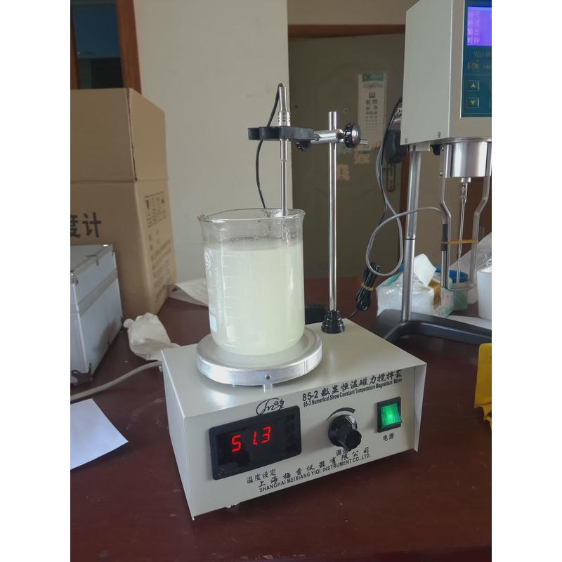 促销上海px/平轩数显卓越性能85-2科仪控温恒温加热磁力搅拌器