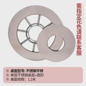 烤火取暖炉回风面板钢化玻璃不锈钢桌面柴火炉炉子柴胆煤胆