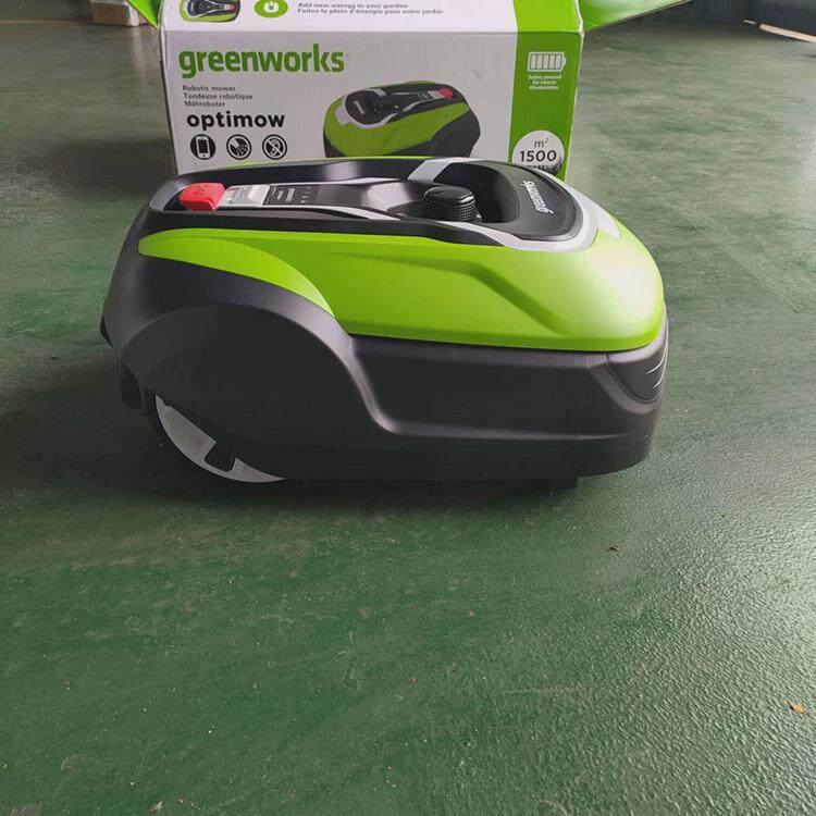 自走式电动割草机器人新型庭院养护打草机自走式割草机现货,鲜花速递/花卉仿真/绿植园艺,割草机/草坪机,淘宝优惠券,粉丝福利购,淘宝优惠卷