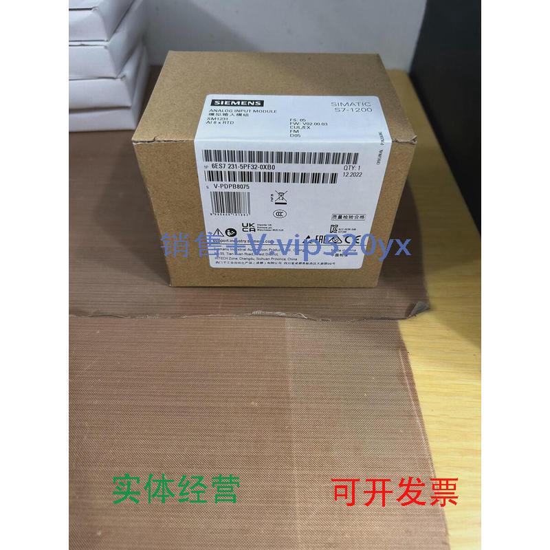 现货供应6ES7231-5PF32-0XB06ES7234-4HE32-0XB0西门子模拟量模块