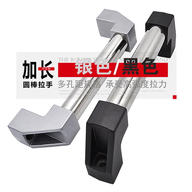 尚不锈钢门把手sk4-004工业锌合金坤烤箱定制加长圆棒柜门拉手黑