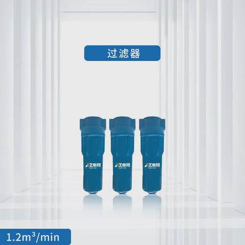 南翔380v小型220v喷漆打气汽修空气压缩机工业螺杆变频空压机