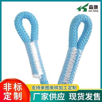 娱乐攀爬绳梯室内锻炼器材家庭幼儿园木质儿童攀爬软梯子彩色爬梯