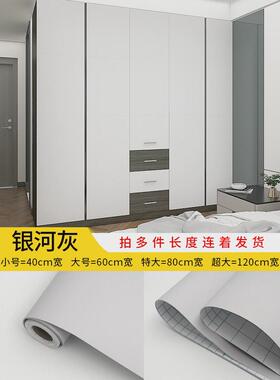 61k3肤感膜橙色衣柜贴纸翻新自粘柜子壁纸内防潮防霉垫纸家具抽屉
