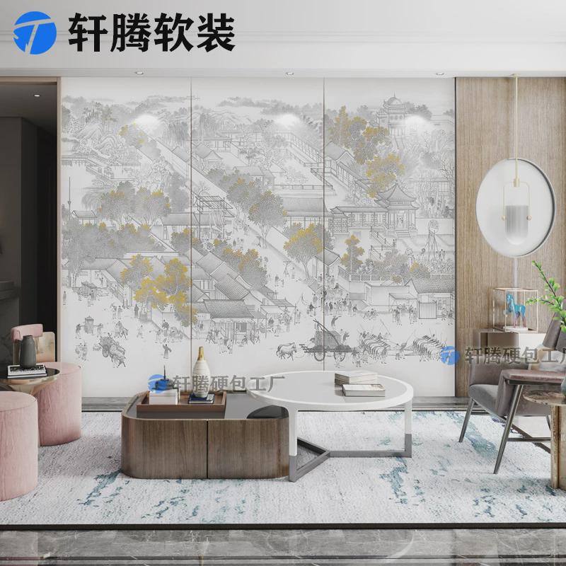 新中式刺绣山水画墙布卧室硬包背景墙刺绣电视床头主卧背景墙硬包