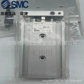 热销SMC气缸CXSM6