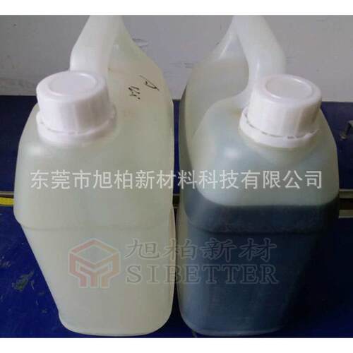 韧性好的透明环氧树脂胶翻模具专用3:1树脂模具胶环氧树脂ab胶