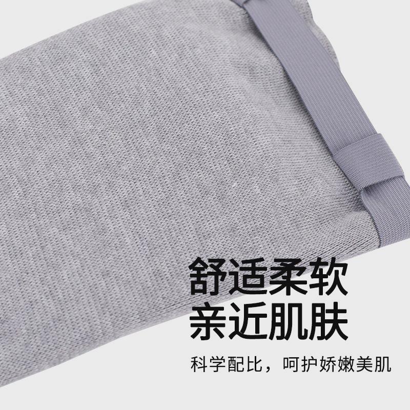 加厚海绵护膝排球护膝足球舞蹈护膝跪地防撞运动护膝跪地王一只装