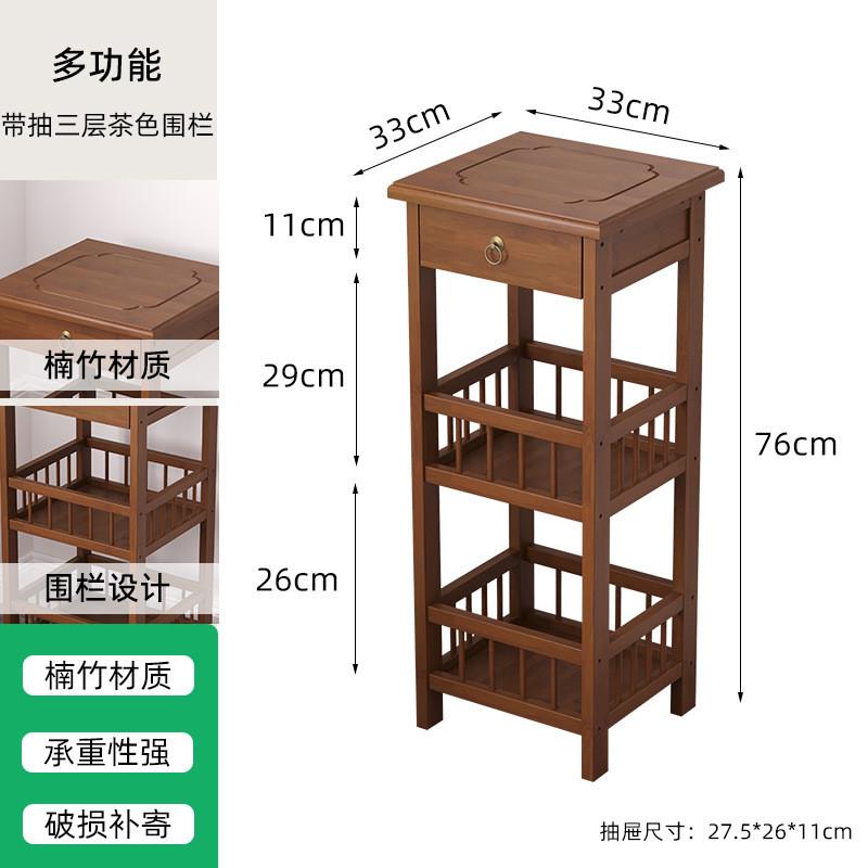 新中式茶柜置物架家用茶具展示架架子落地茶台边柜博古架带抽放置