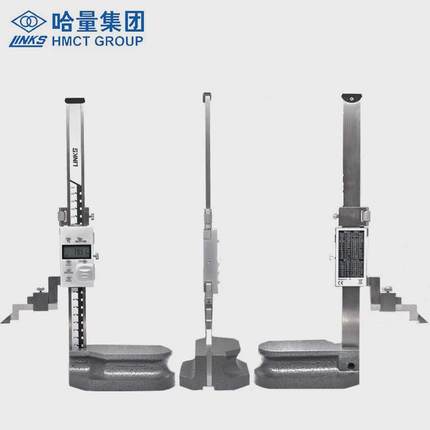哈量高度尺数显电子机械式高度游标卡尺测量划线尺精度0.01