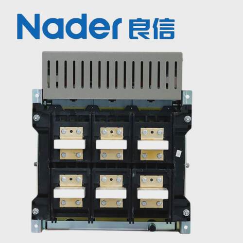 nader框架良信ndw1a-1600万能式上海断路器抽屉式200032006300
