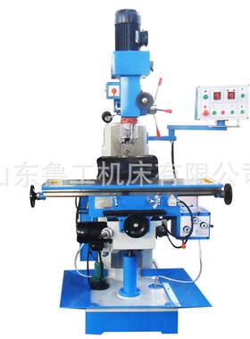 鲁工机床生产ZX6350多功能铣钻床立卧两用铣床