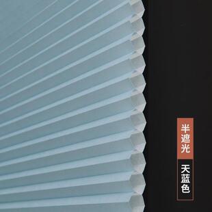 卫生间蜂巢帘开窗内免打孔浴室厨房窗户百叶蜂窝窗帘隐形遮挡新品