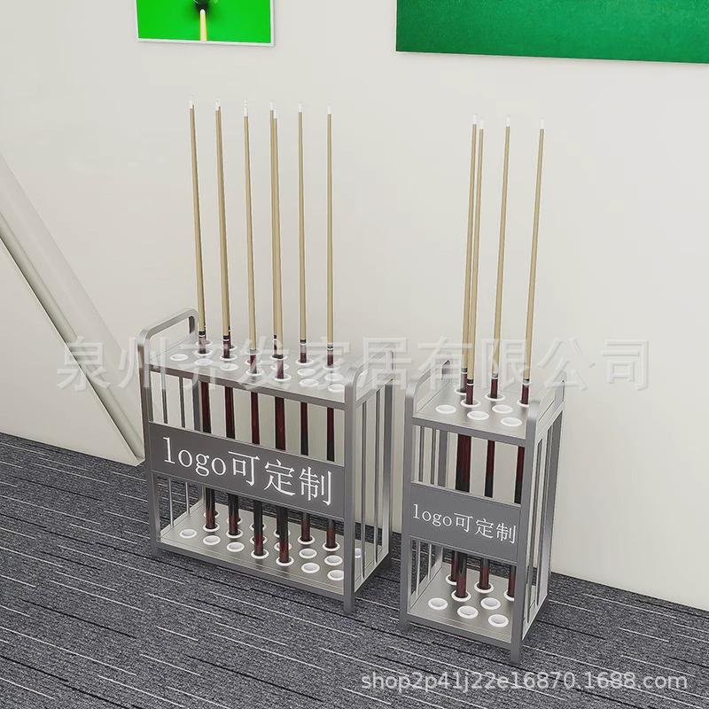 台球杆放置架落地式桌球室用品收纳置物架子家用多层放杆展示支架