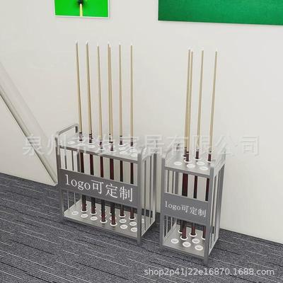 台球杆放置架落地式桌球室用品收纳置物架子家用多层放杆展示支架
