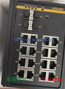 现货供应东土交换机SICOM3000A-2GX8T-L2-L2/OPaI8-1M7T-SC05-LV-