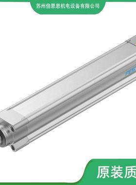 费斯托有esbf电缸杆-bs-40-100-5p/100/200/300/400-10p系列议价