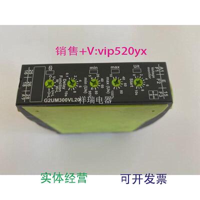 现货供应德国TELE继电器G2UM300VL2024-240VAC/DC议价