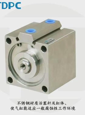 热销气缸全不锈钢薄型气缸100x20气缸耐高温bsda活塞式气缸