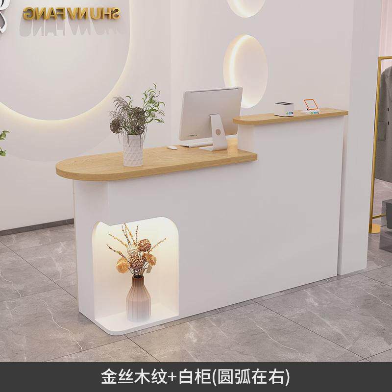 奶油风服装店吧台桌圆弧吧台小型带灯收银台美容院接待前台桌包邮