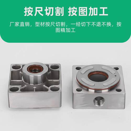 SC/SU气缸304全不锈钢前后32/40/50/63/80/100/125端盖耐腐蚀高温