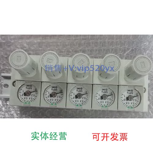 现货供应SMCARM10F1-06G-2A-N调压阀ARM5AA1-407-A