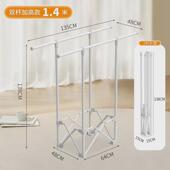 折叠晾衣架阳台家用小户型室内占地方 挂衣架不简易晒衣落地被子