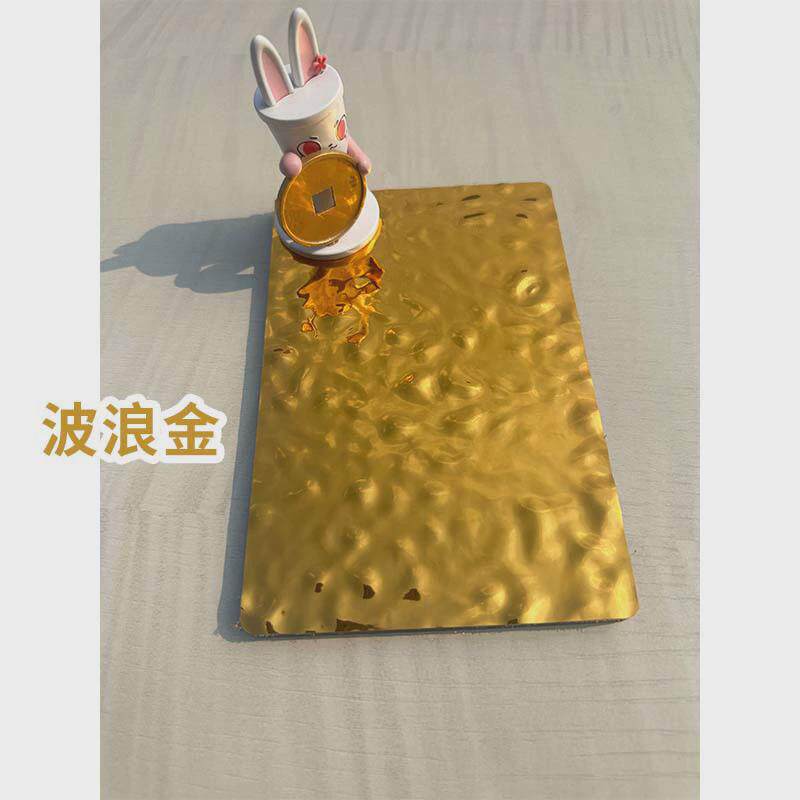 碳晶板波浪金属系列装修护墙板集成纤维酒店商场面免漆木饰面板