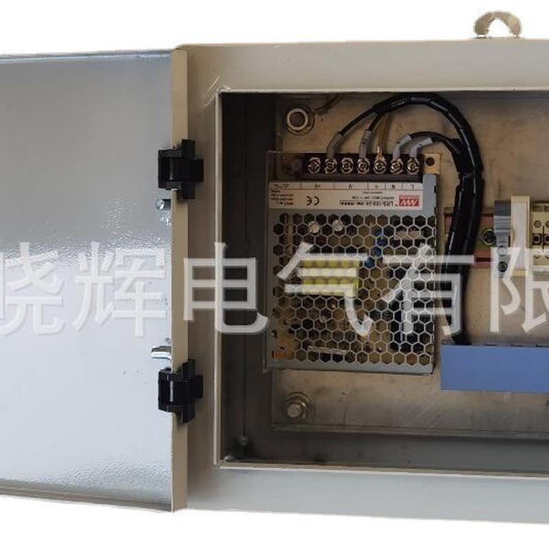 控制箱jxf电源控制箱控制柜配电柜配电箱仪表保护箱