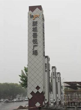 不锈钢镂空发光雕塑定制抽象月亮圆环镂空球动物铁艺发光装饰摆件