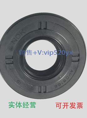 现货供应BH6656E/BH6657E/BH3554E/BE5944/AH0616FANUC电机油封现