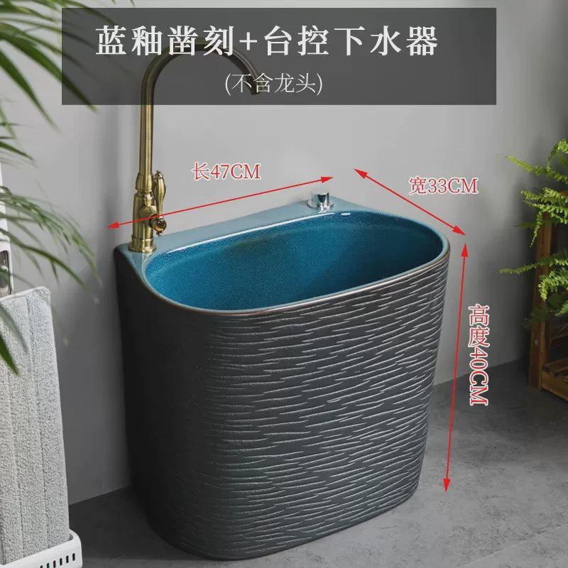 ht拖把池阳台家用拖布池中式复古墩布池庭院一体式室外盆拖地洗户