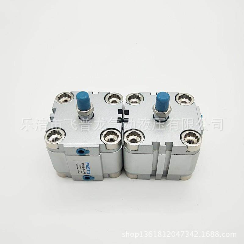 供应厂家advu20-35-a-p费斯托型紧凑型气缸气动元件气缸