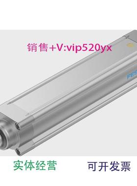 现货供应FESTOESBF-BS-63-200-5P1347390费斯托有杆电缸原裝