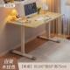 gy$学生电脑桌升降卧室现代书桌子办公室桌子家台式 电脑桌小户型