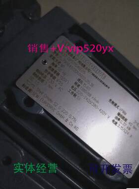 现货供应SEW减速机R37DRS71S4BE05议价议价