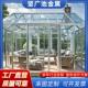 户外花园露台露天阳台阳光房隔音隔热玻璃房玻璃房铝合金户外