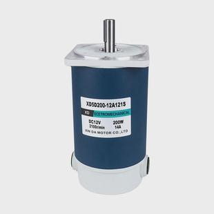 转12v24v直流电机200w大力矩调速马达微型永磁正反信达高速电动机