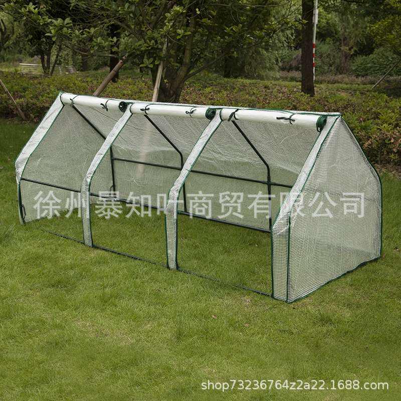 整套暖房外罩透明pvc外罩多肉植物花房花架暖房花卉温室棚遮阳
