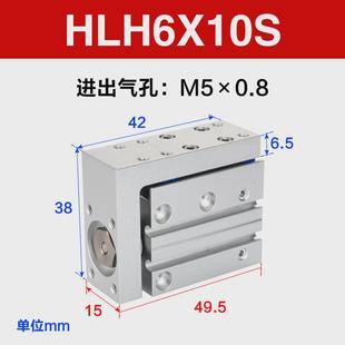 亚德客hlh侧轨精密型滑台hlh6/10/16/20x5/10/15/20/25/30/40/50