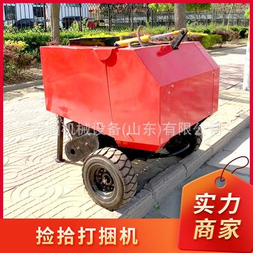 全自动打捆包膜欢迎养殖场包膜机牧草饲料包膜机机选购