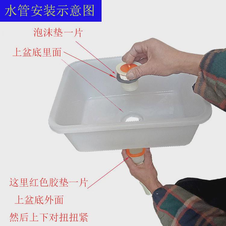 ll塑料拖把池小号方形家用拖布池加厚方水槽下水盆卫生间阳台拖把