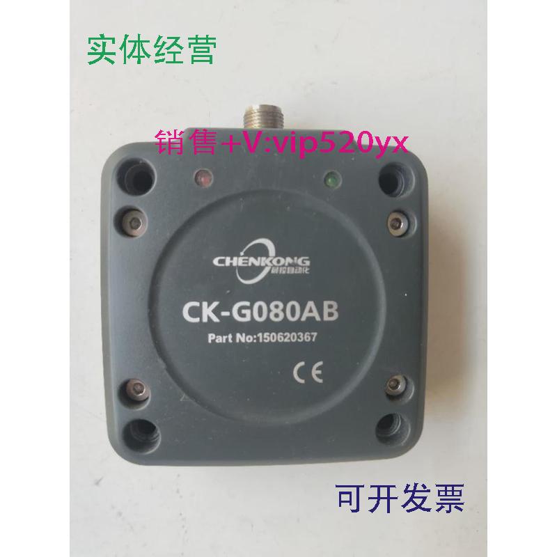 现货供应CK-G080AB现货