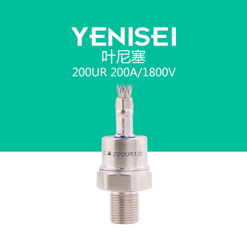 热销叶尼塞螺旋式普通整流二极管200ur120200ur正向