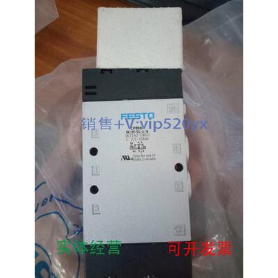 现货供应FESTOCPE18-M3H-5LS-1/4163790
