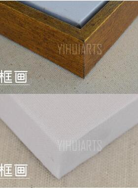 双联现代客厅装饰画有框油画荷叶油画创意真中式花卉挂画书房油画