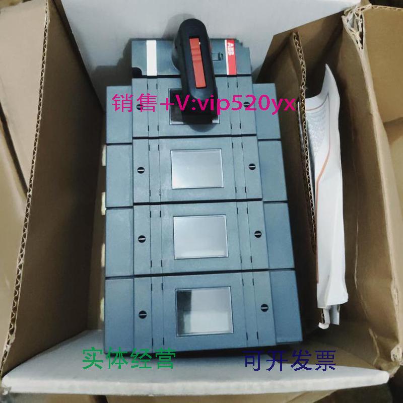 现货供应ABBOS250D4FK4P250A