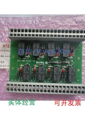 现货供应TAIYOAA-372A(GRU-8D)，PCB板